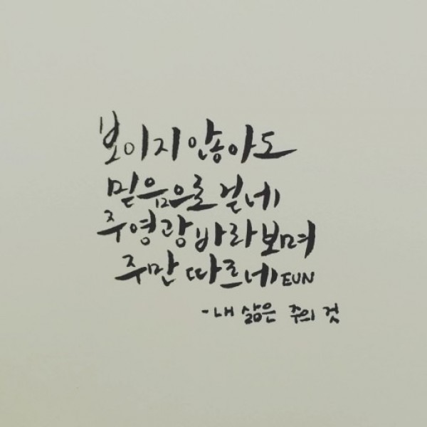 다운로드.jpg